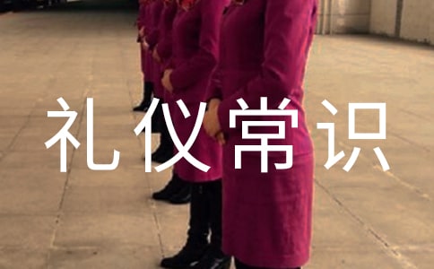 �W�������Y�x���R