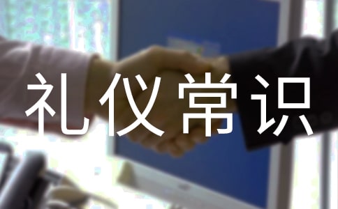 ��Y�x���R