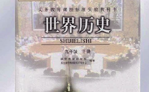 中國古玉的歷史作文