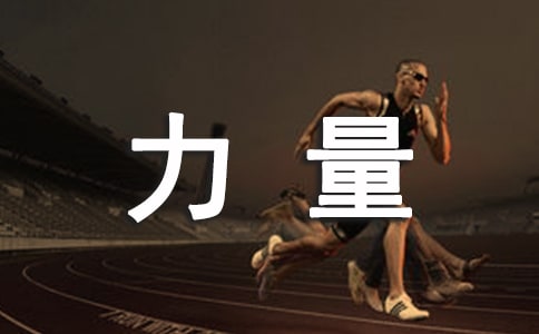 �F�Y�����������ģ���Ʒ15ƪ��