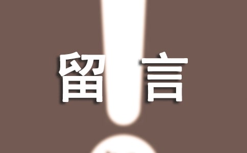 QQ���g���԰�����