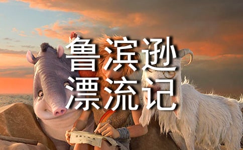 �����I�dƯ��ӛ���x���(����15ƪ)