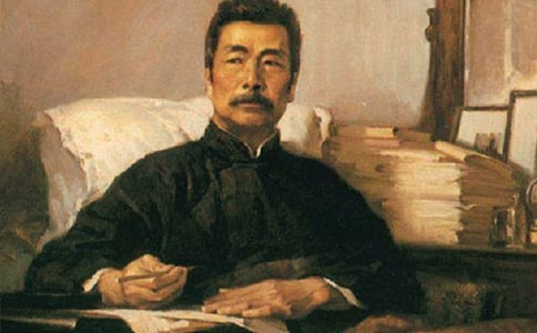 《我的伯父魯迅先生》課堂實錄