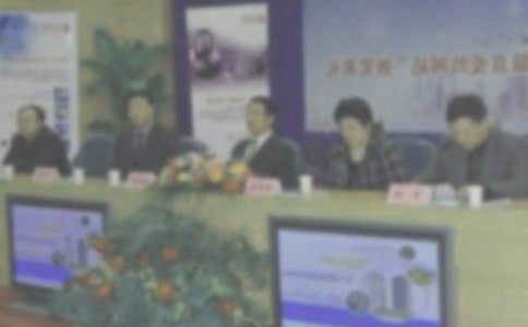 �h���ξְ�ȫ���a�������Y����