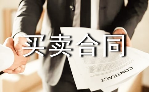 �ؑc�л����I�u��ͬ