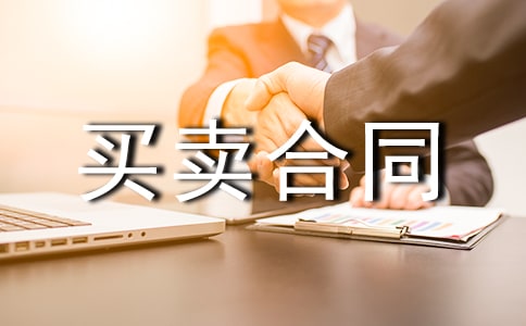 �f�C��܇�I�u��ͬ