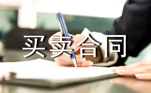 �˜��r���Խ����I�u��ͬ