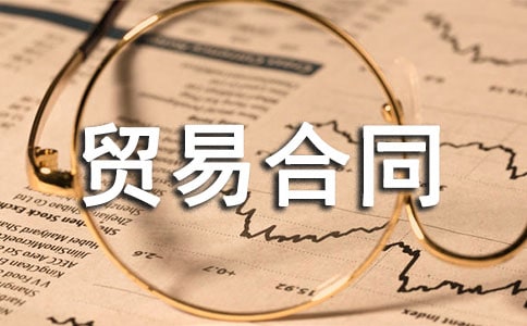 ���]���Q(m��o)�׺�ͬ����