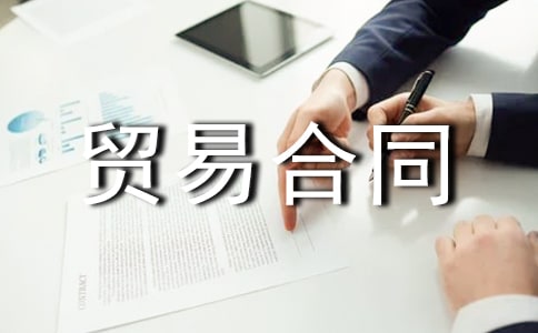 �Q�׺�ͬ����(���x15ƪ)