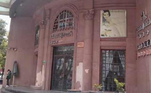 美容院管理制度15篇