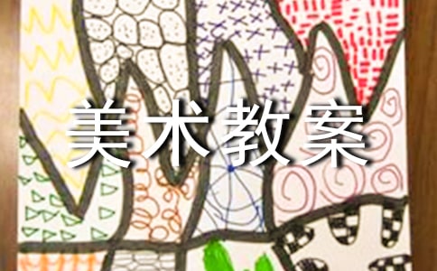 ������g�̰�[���x]