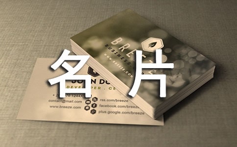 �OӋ��ƬҪ�c