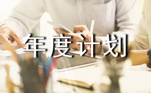 �����|(zh��)�����Ӌ(j��)��