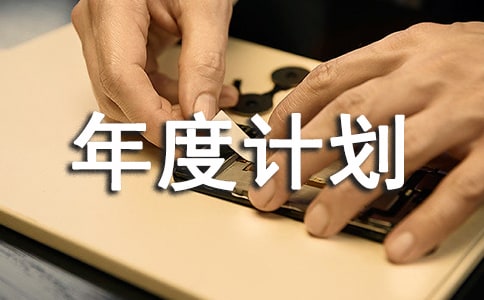 �����A���������Ӌ�������\��8ƪ