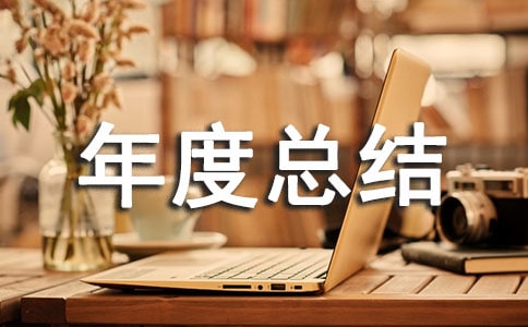 iqc��ȿ��Y�����x10ƪ��