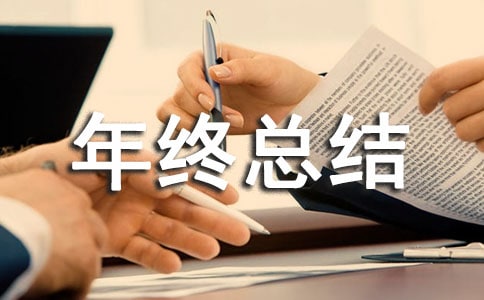 �C�P��λ���˃�����K���Y