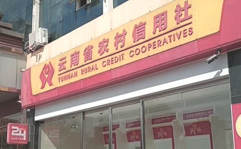 �r��������ɞ�ɽ���x�Ǵ�W����ل��I��ɽ