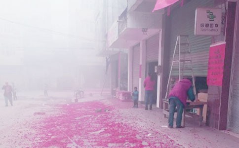 ��ֹ���������h������