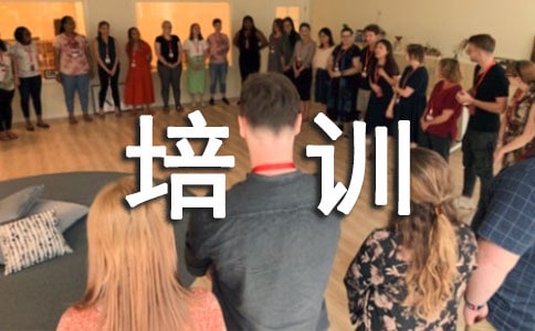 �N����Ӗ�ĵ��w��