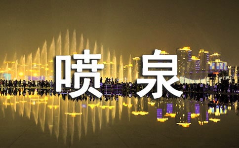 [�ϼ�]�����ć�Ȫ����14ƪ