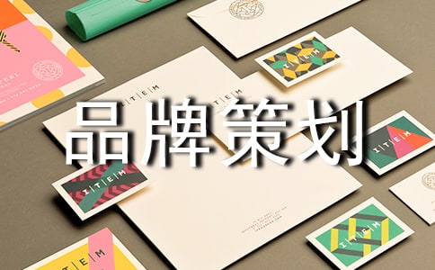 ��IƷ�Ʋ߄���ƪ