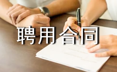 �TƸ�ú�ͬ����