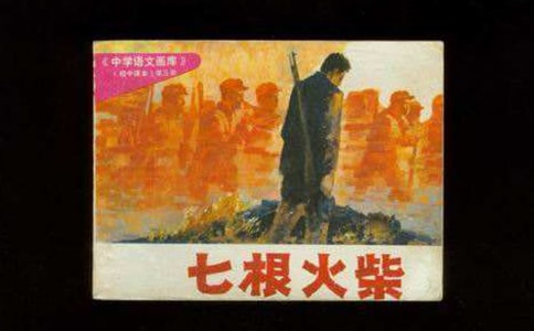 �L(zh��ng)��С���£��߸����