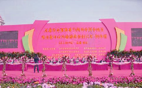 ��I�c���R�~