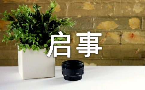 ��ӆ����ԓע������