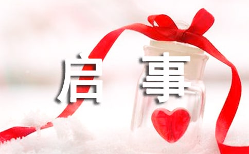 �������冢��