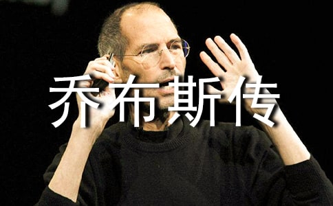 ���̲�˹�����x���Pӛ