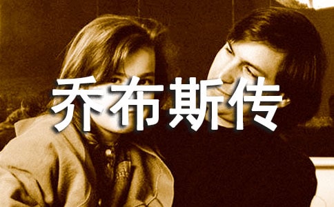 ʷ�ٷ�̲�˹�������x���