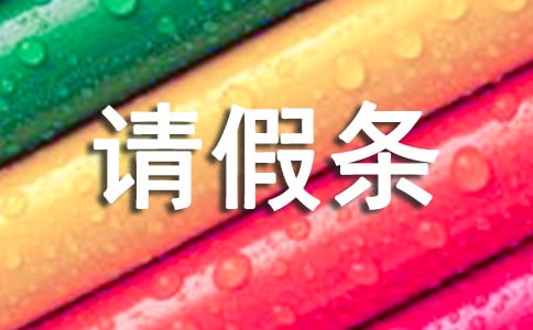 ��̥�a(ch��n)��Ո�ٗl