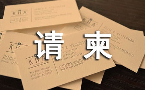 Ո���Č�����ʽ