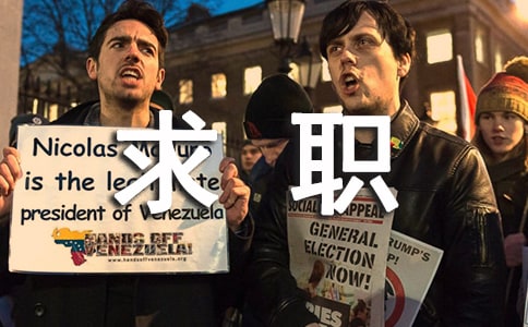 護士求職自薦信精選15篇