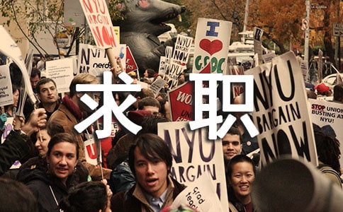 ���I�������ҽ�B