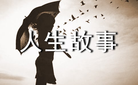 �ڰ��еĸ�����������