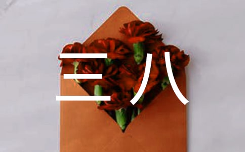 �׃������H�ӻ�Ӹ��루���x11ƪ��