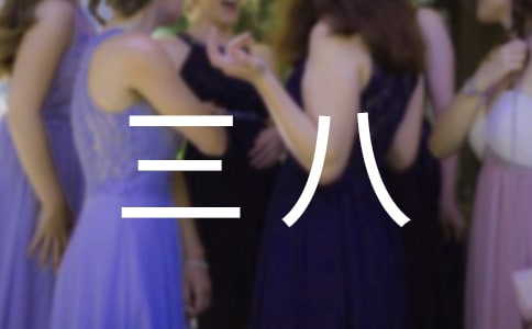 �������˼t�������M�������E����