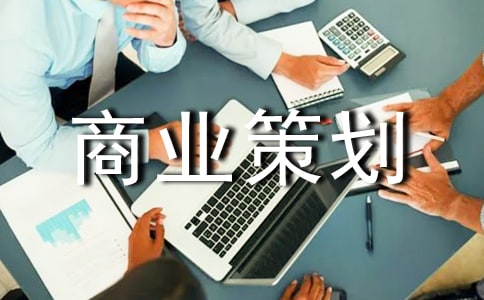 �̘I(y��)�߄������]��