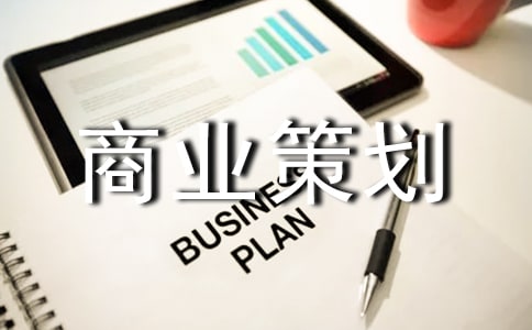 �����á����õ��̘I�߄�3ƪ