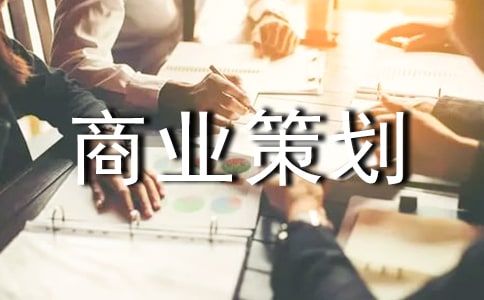 �̘I�߄��ϼ�[4ƪ]