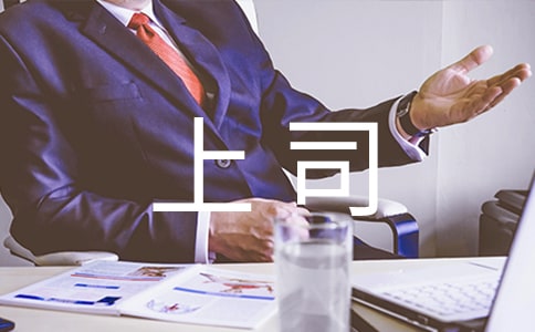 ��Α�(y��ng)��Ů��˾��