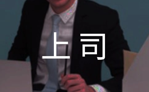 ������˾��ͨ�؂�8��С����