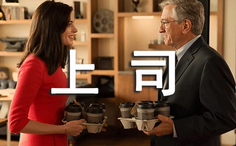 ��ΌW���c�Ը��������˾��̎