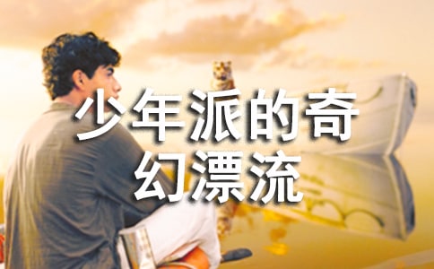 �������ɵ����Ư�������^���