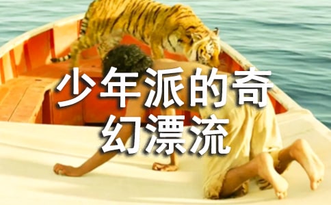 �������ɵ����Ư�����^���