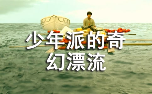 �����ɵ����Ư����(j��ng)���_(t��i)�~_��(j��ng)���Z(y��)�