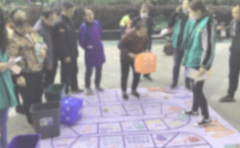 ��^�շ���ȹ���Ӌ��