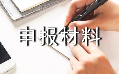 ���Ѓ���༯�w������(3)